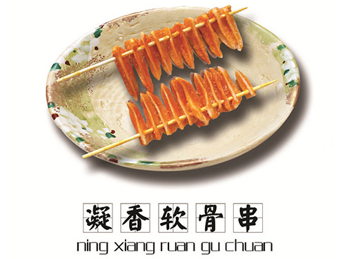 合作伙伴